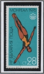 Stamps Bulgaria -  Juegos Olimpicos' 76: Ginasia Femenina