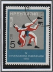 Stamps Bulgaria -  Lucha