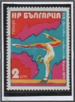 Stamps Bulgaria -  Gimnasia