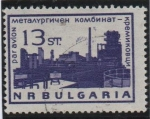 Stamps Bulgaria -  Industria