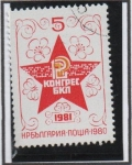 Stamps Bulgaria -  Congreso d' partido comunista d' Bulgaria