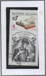 Stamps Bulgaria -  Fotocopiadora