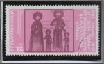 Stamps Bulgaria -  1300. aniversario d' estado d' Bulgaria