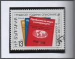 Stamps Bulgaria -  30 Aniversario d' l' paz y el Sosialis