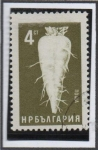 Stamps Bulgaria -  Remolacha