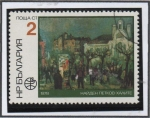 Stamps Bulgaria -  Pinturas: Mercado