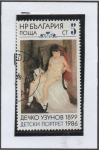 Stamps Bulgaria -  Pinturas: Muchacha d' Dechko Usunov