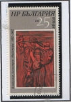 Stamps Bulgaria -  Pinturas: Figuras d' Vladamir Dimitrov