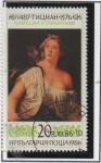 Stamps Bulgaria -  Retratos: Mujer