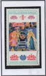 Stamps Bulgaria -  Dibujos d' Niños