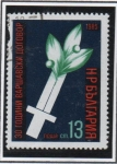 Stamps Bulgaria -  Varsovia Tratado Org,30 Aniv.cú