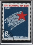 Stamps Bulgaria -  Estrella