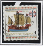 Stamps Bulgaria -  Barcos Históricos: Cog Hansa