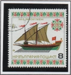 Sellos del Mundo : Europe : Bulgaria : Barcos Históricos: Galera Romana