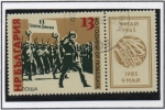 Stamps Bulgaria -  Infanteria en Desfile