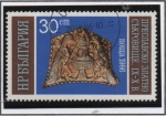 Stamps Bulgaria -  Relieve