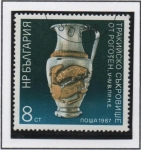 Stamps Bulgaria -  Artesania: Jarron