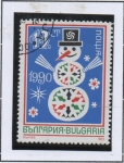 Stamps Bulgaria -  Navidad'89