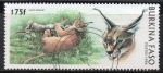 Stamps Burkina Faso -  Lince