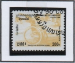 Stamps Cambodia -  Silla d' Ruedas