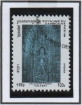 Stamps Cambodia -  Sitios Historicos: Tonie Bati