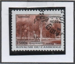 Stamps Cambodia -  Parque