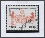 Stamps Cambodia -  Templos: Kravan