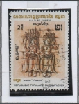 Stamps Cambodia -  Cultura Khmer: Apsara Angkor