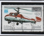 Stamps Cambodia -  Hafnia 87: Kamov KA-18