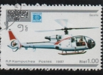 Stamps Cambodia -  Hafnia 87: Sud Aviation Gazelle