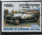 Stamps Cambodia -  Automóviles Antiguos: Phaeton Grahan Paige DC 1929