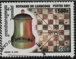 Stamps Cambodia -  Ajedrez: Reina