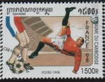 Stamps Cambodia -  Champions Francia'98