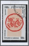 Stamps Cambodia -  Año d' Dragon