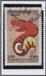 Stamps Cambodia -  Año d' l' Serpiente