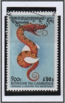 Stamps Cambodia -  Año d' l' Serpiente