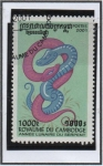 Stamps Cambodia -  Año d' l' Serpiente