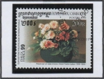 Stamps Cambodia -  Philex Francia'99: Henri Fantialatour