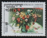 Stamps Cambodia -  Philex Francia'99: Othon Friesz