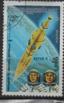 Stamps Cambodia -  Exploración Espacial: Soyuz 6