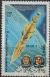 Stamps Cambodia -  Exploración Espacial: Soyuz 6