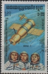 Sellos de Asia - Camboya -  Exploración Espacial: Soyuz 7