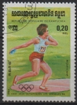 Stamps Cambodia -  Juegos Olimpicos Los Angeles: Disco