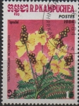 Stamps Cambodia -  Flores: Peltophorum