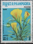 Stamps Cambodia -  Flores: Langerstroemia