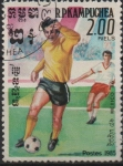 Stamps Cambodia -  Champions Mexico