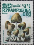 Stamps Cambodia -  Hongos: Coprinus