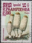 Sellos de Asia - Camboya -  Hongos: Coprinus comantus