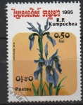 Sellos de Europa - Camboya -  Flores: Iris