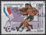 Stamps Cambodia -  Champions Francia'98